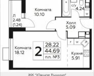 2-комнатная квартира площадью 44.69 кв.м, д.Столбово, уч.40/2, корп.4 | цена 4 278 061 руб. | www.metrprice.ru