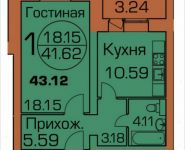 1-комнатная квартира площадью 43.12 кв.м в ЖК "Красная Горка 3", Колхозная улица, 55к2 | цена 3 132 547 руб. | www.metrprice.ru