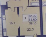 1-комнатная квартира площадью 58.1 кв.м в Микрорайон "6А"(Реутов), 6А мкр | цена 4 900 000 руб. | www.metrprice.ru