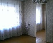 2-комнатная квартира площадью 41 кв.м, Центральная ул., 2 | цена 3 100 000 руб. | www.metrprice.ru