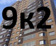 1-комнатная квартира площадью 47 кв.м, улица Сосенский Стан, 13 | цена 5 300 000 руб. | www.metrprice.ru