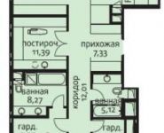 3-комнатная квартира площадью 154 кв.м, Ефремова ул., 10 | цена 70 587 000 руб. | www.metrprice.ru