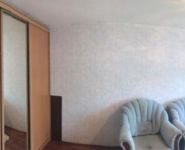 1-комнатная квартира площадью 32 кв.м, улица Дугина, 7 | цена 2 400 000 руб. | www.metrprice.ru