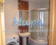 1-комнатная квартира площадью 31 кв.м, Школьная ул., 3 | цена 3 150 000 руб. | www.metrprice.ru