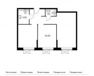 2-комнатная квартира площадью 57.9 кв.м, Внуково п, Летчика Грицевца ул, 3с2 | цена 4 435 140 руб. | www.metrprice.ru