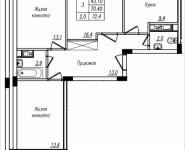 3-комнатная квартира площадью 72.4 кв.м, Просвещения, 12 | цена 4 126 620 руб. | www.metrprice.ru