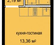 1-комнатная квартира площадью 19.97 кв.м, Октябрьская, к4 | цена 2 172 389 руб. | www.metrprice.ru