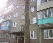 1-комнатная квартира площадью 32 кв.м, Мичурина ул., 15 | цена 2 450 000 руб. | www.metrprice.ru