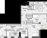 2-комнатная квартира площадью 65.6 кв.м, Ильменский проезд, 17к3 | цена 11 270 080 руб. | www.metrprice.ru