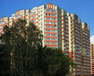 2-комнатная квартира площадью 70 кв.м, Новая ул., 9 | цена 6 426 603 руб. | www.metrprice.ru