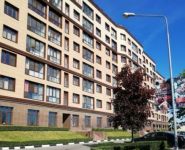 2-комнатная квартира площадью 104 кв.м, Ясеневая улица, 13 | цена 11 390 000 руб. | www.metrprice.ru