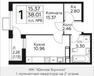 1-комнатная квартира площадью 38.01 кв.м, д.Столбово, уч.40/2, корп.5 | цена 2 901 398 руб. | www.metrprice.ru