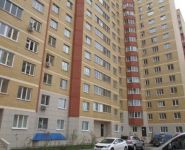 1-комнатная квартира площадью 43 кв.м, Лесная 1-я ул., 6 | цена 3 400 000 руб. | www.metrprice.ru