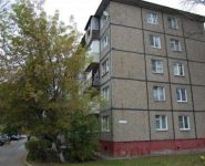 4-комнатная квартира площадью 63 кв.м, Речная улица, 3А | цена 3 999 000 руб. | www.metrprice.ru