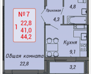 1-комнатная квартира площадью 44.2 кв.м, Ленинский проспект, 16 | цена 4 196 348 руб. | www.metrprice.ru