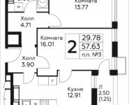 2-комнатная квартира площадью 57.63 кв.м, д.Столбово, уч.40/2, корп.5 | цена 4 653 622 руб. | www.metrprice.ru