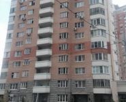 3-комнатная квартира площадью 129 кв.м, Радужная улица, 13/1 | цена 14 500 000 руб. | www.metrprice.ru