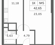 1-комнатная квартира площадью 42.65 кв.м, Мякининское шоссе, 3 | цена 3 851 295 руб. | www.metrprice.ru