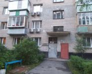 2-комнатная квартира площадью 52 кв.м, Парковая ул., 4 | цена 4 950 000 руб. | www.metrprice.ru