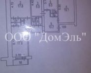 4-комнатная квартира площадью 99 кв.м, Живописная улица, вл21 | цена 13 500 000 руб. | www.metrprice.ru