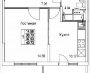 1-комнатная квартира площадью 40 кв.м, Муравская 2-я ул. | цена 4 820 776 руб. | www.metrprice.ru