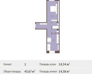 1-комнатная квартира площадью 43.67 кв.м,  | цена 3 821 125 руб. | www.metrprice.ru