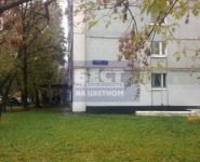 2-комнатная квартира площадью 43 кв.м, Веерная улица, 7к2 | цена 6 500 000 руб. | www.metrprice.ru
