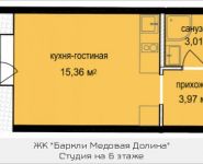 1-комнатная квартира площадью 23.88 кв.м, Октябрьская, к5 | цена 2 404 288 руб. | www.metrprice.ru