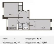 2-комнатная квартира площадью 56 кв.м, Базовская ул., 15 | цена 7 630 000 руб. | www.metrprice.ru