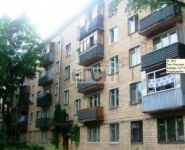 2-комнатная квартира площадью 43 кв.м, Щелковское ш., 47К2 | цена 5 600 000 руб. | www.metrprice.ru