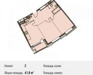 2-комнатная квартира площадью 60.7 кв.м, Береговой пр., ВЛ5 | цена 15 782 000 руб. | www.metrprice.ru