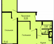 3-комнатная квартира площадью 75.5 кв.м, Солнечный бульвар, 7 | цена 5 247 250 руб. | www.metrprice.ru