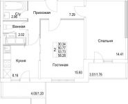 2-комнатная квартира площадью 53.73 кв.м, 2-я Муравская | цена 7 474 057 руб. | www.metrprice.ru