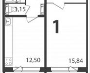 1-комнатная квартира площадью 44.3 кв.м, Железнодорожная ул. | цена 2 961 446 руб. | www.metrprice.ru