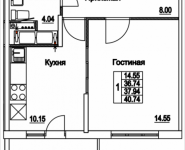 1-комнатная квартира площадью 40.74 кв.м, 2-я Муравская, корп.7 | цена 5 068 355 руб. | www.metrprice.ru