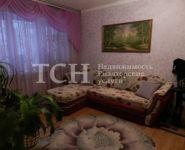 2-комнатная квартира площадью 45.2 кв.м, Механизаторов ул., 5 | цена 2 499 000 руб. | www.metrprice.ru