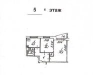 2-комнатная квартира площадью 45.1 кв.м, Саянская ул., 13К3 | цена 6 700 000 руб. | www.metrprice.ru