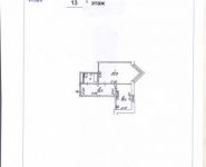 2-комнатная квартира площадью 72 кв.м, Зоологическая ул., 28К2 | цена 28 000 000 руб. | www.metrprice.ru