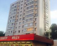 2-комнатная квартира площадью 47 кв.м, Дмитровское ш., 101А | цена 7 500 000 руб. | www.metrprice.ru