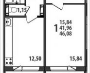 1-комнатная квартира площадью 46 кв.м, Железнодорожная ул. | цена 3 117 312 руб. | www.metrprice.ru