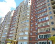 1-комнатная квартира площадью 48 кв.м, Радиоцентр-5 ул., 15 | цена 1 650 000 руб. | www.metrprice.ru