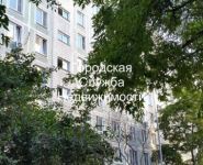1-комнатная квартира площадью 32 кв.м, Холмогорская ул., 2К2 | цена 4 900 000 руб. | www.metrprice.ru