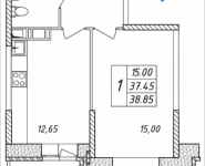 1-комнатная квартира площадью 38.85 кв.м, Дружбы, 3, корп.30 | цена 3 220 665 руб. | www.metrprice.ru