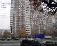 3-комнатная квартира площадью 9 кв.м, Алтуфьевское ш., 78 | цена 17 000 000 руб. | www.metrprice.ru