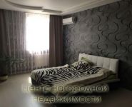 2-комнатная квартира площадью 72 кв.м в ЖК "Orangewood", Заводская ул., 12 | цена 6 200 000 руб. | www.metrprice.ru