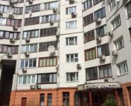 3-комнатная квартира площадью 130 кв.м, Азовская ул., 24К2 | цена 26 800 000 руб. | www.metrprice.ru