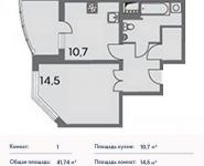 1-комнатная квартира площадью 0 кв.м, Гагарина пр-т, 14 | цена 3 627 206 руб. | www.metrprice.ru