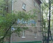 1-комнатная квартира площадью 31 кв.м, Строителей ул., 9 | цена 2 799 000 руб. | www.metrprice.ru