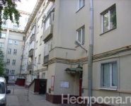 2-комнатная квартира площадью 47 кв.м, Расковой ул., 30/30 | цена 9 000 000 руб. | www.metrprice.ru