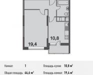 1-комнатная квартира площадью 44.6 кв.м, Сколковская улица, 7А | цена 4 640 630 руб. | www.metrprice.ru